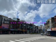 所有房屋2-新竹買賣房屋永慶不動產楊庭羽 專營新竹店面 土地 農地 徵收地 透天別墅 三民拓樸 中央生活大街 北大愛樂 一邸 昌禾沐曦 中華牛埔香山大庄穩定收租店面