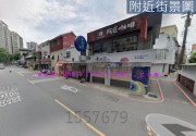 所有房屋11-新竹買賣房屋永慶不動產楊庭羽 專營新竹店面 土地 農地 徵收地 透天別墅 三民拓樸 中央生活大街 北大愛樂 一邸 昌禾沐曦 巨城三民學區旁稀有投套標的